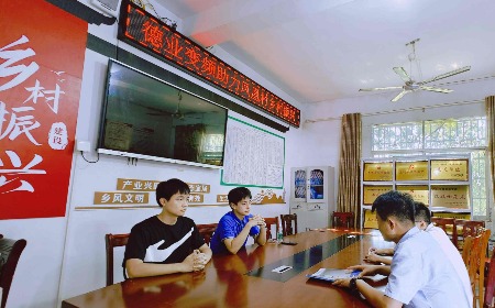 公益慈善，我們一直在路上