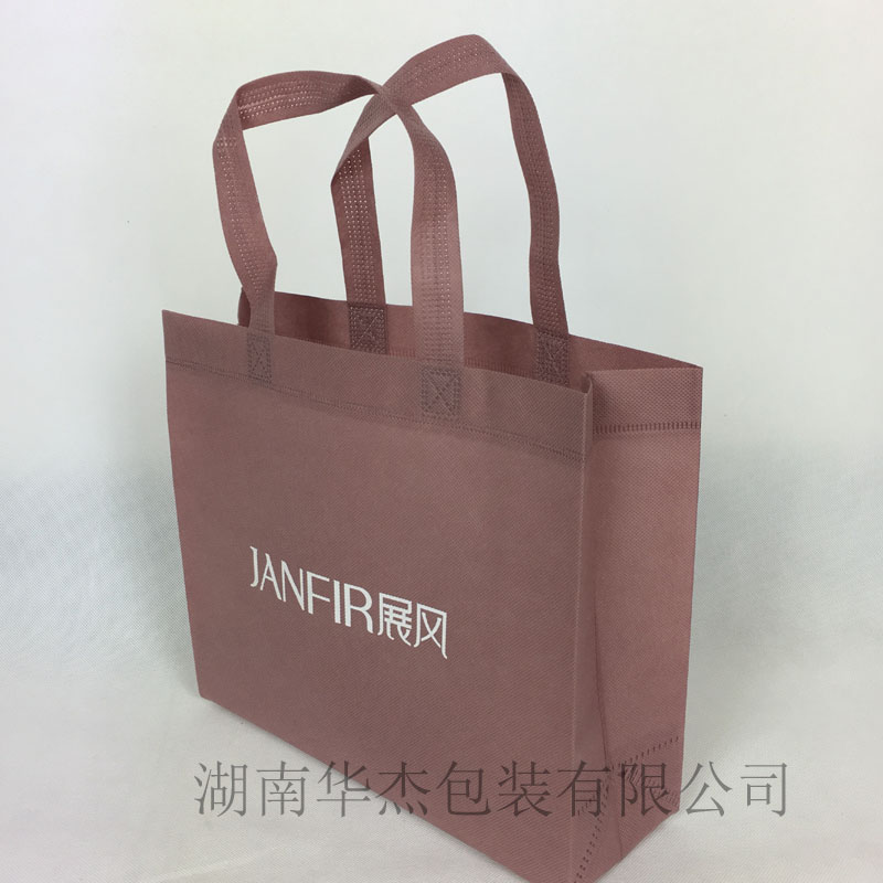 鞋盒布袋 無(wú)紡布手提袋 鞋子包裝袋 購(gòu)物袋